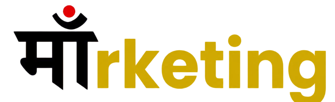 Maarketing
