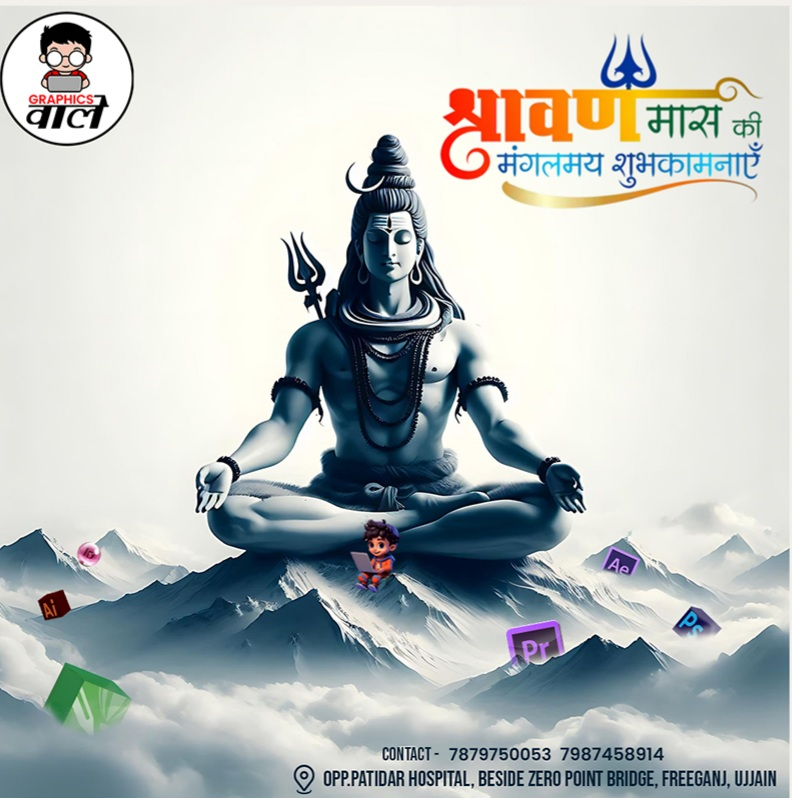 WhatsApp broadcast poster design